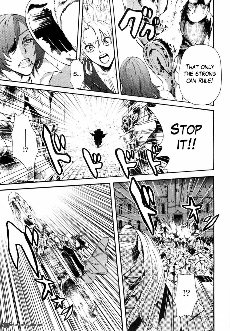 Fist Of The North Star Rei Gaiden 39 13