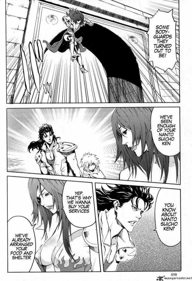 Fist Of The North Star Rei Gaiden 4 16