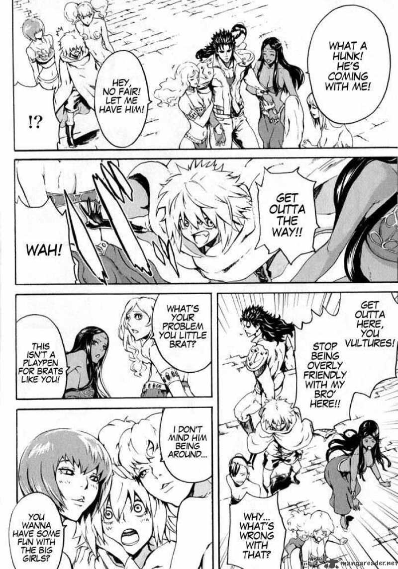 Fist Of The North Star Rei Gaiden 4 4