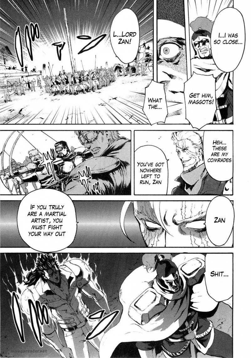 Fist Of The North Star Rei Gaiden 41 10