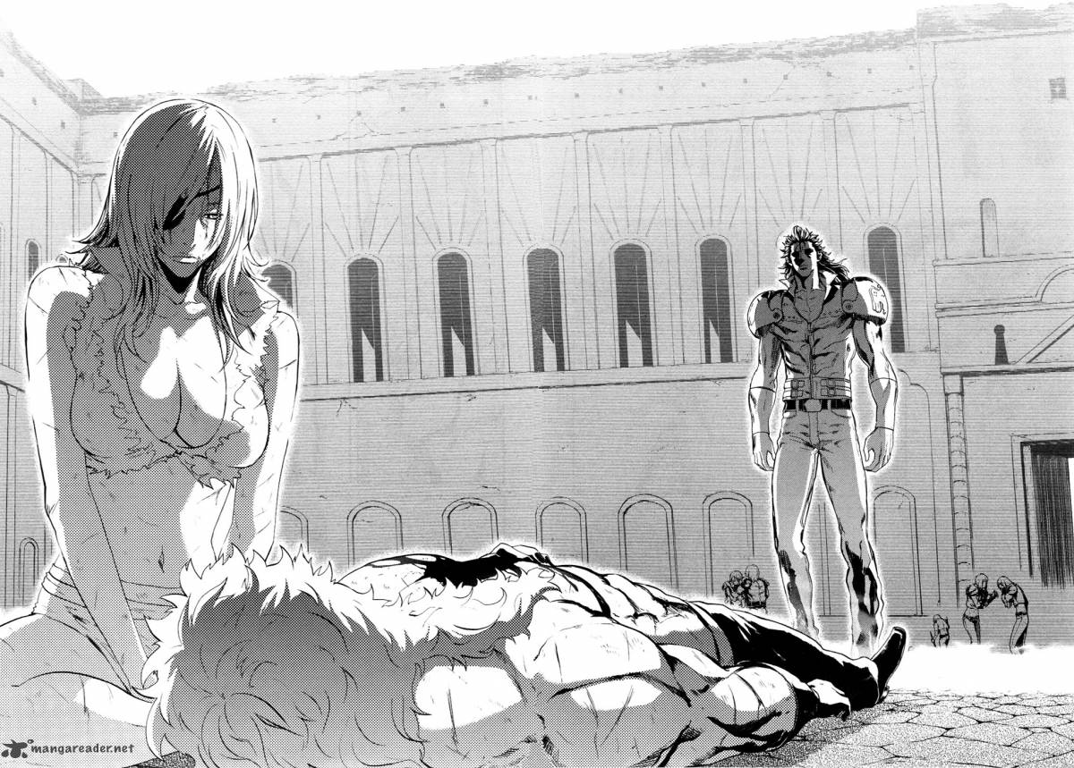Fist Of The North Star Rei Gaiden 45 14