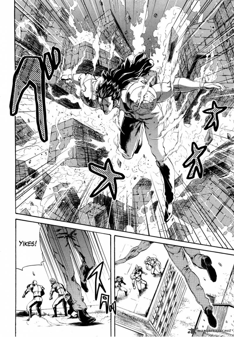 Fist Of The North Star Rei Gaiden 45 8