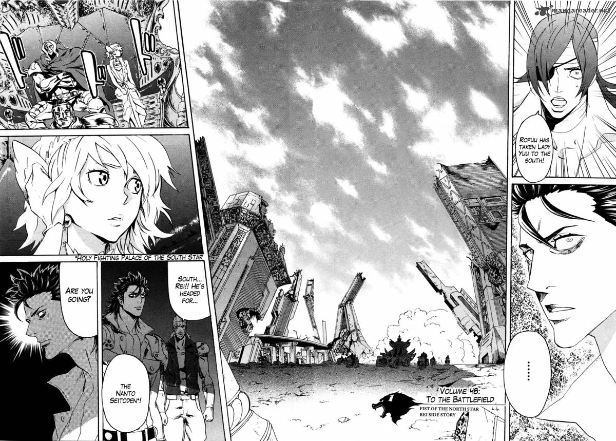 Fist Of The North Star Rei Gaiden 48 2