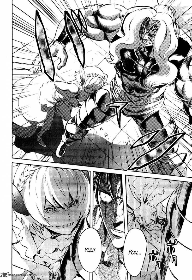 Fist Of The North Star Rei Gaiden 51 6