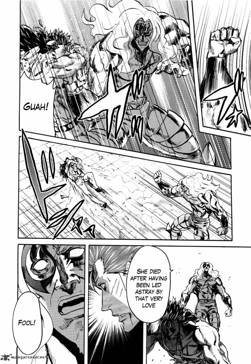 Fist Of The North Star Rei Gaiden 52 8