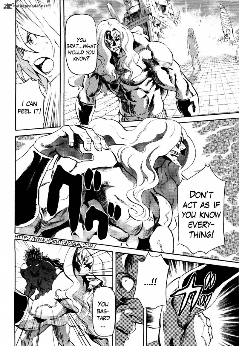 Fist Of The North Star Rei Gaiden 53 3