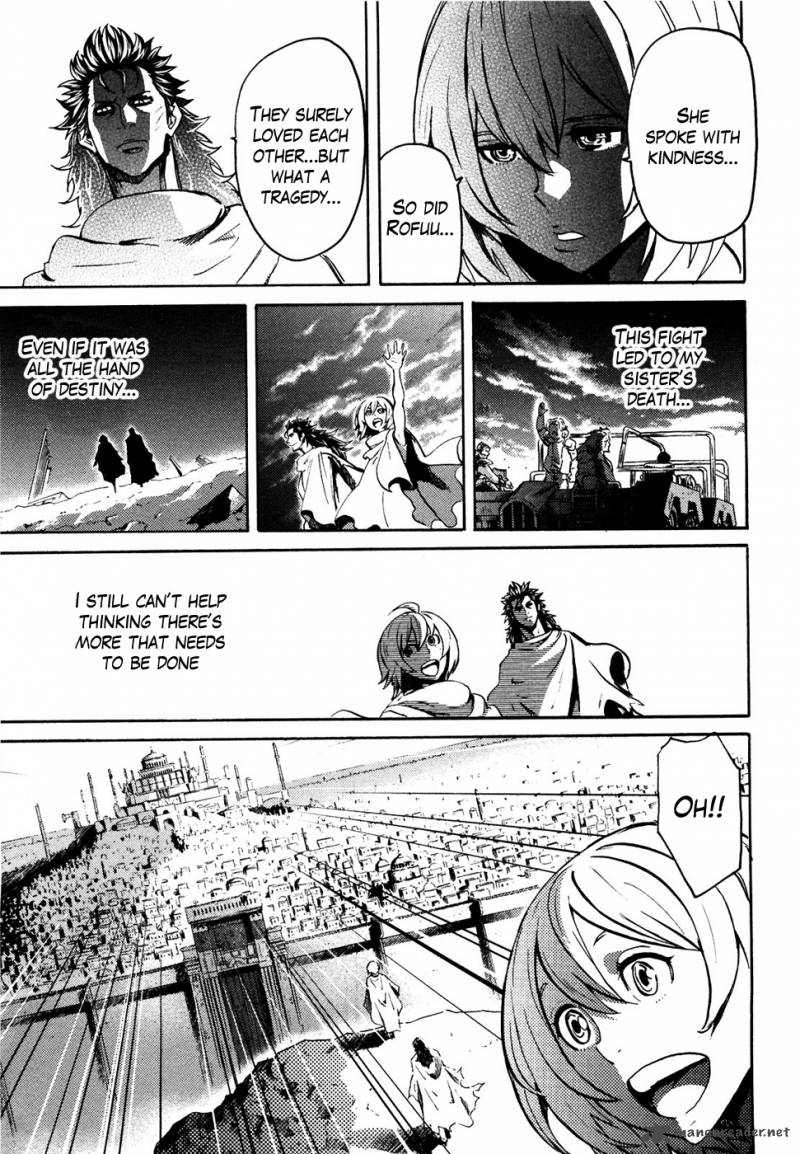 Fist Of The North Star Rei Gaiden 54 17
