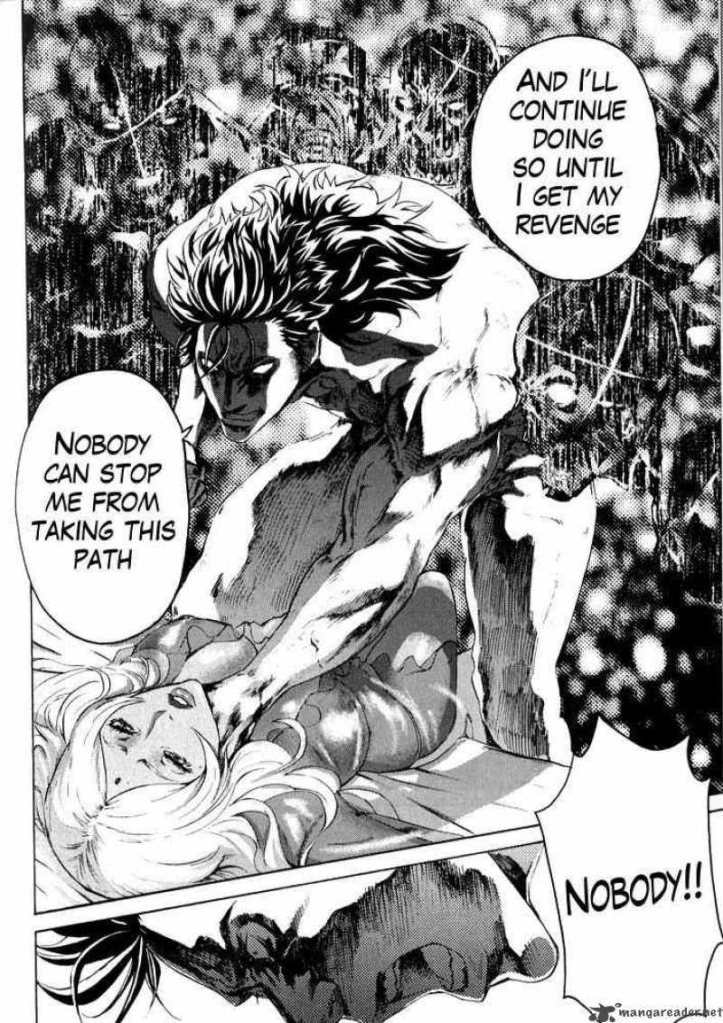 Fist Of The North Star Rei Gaiden 6 7