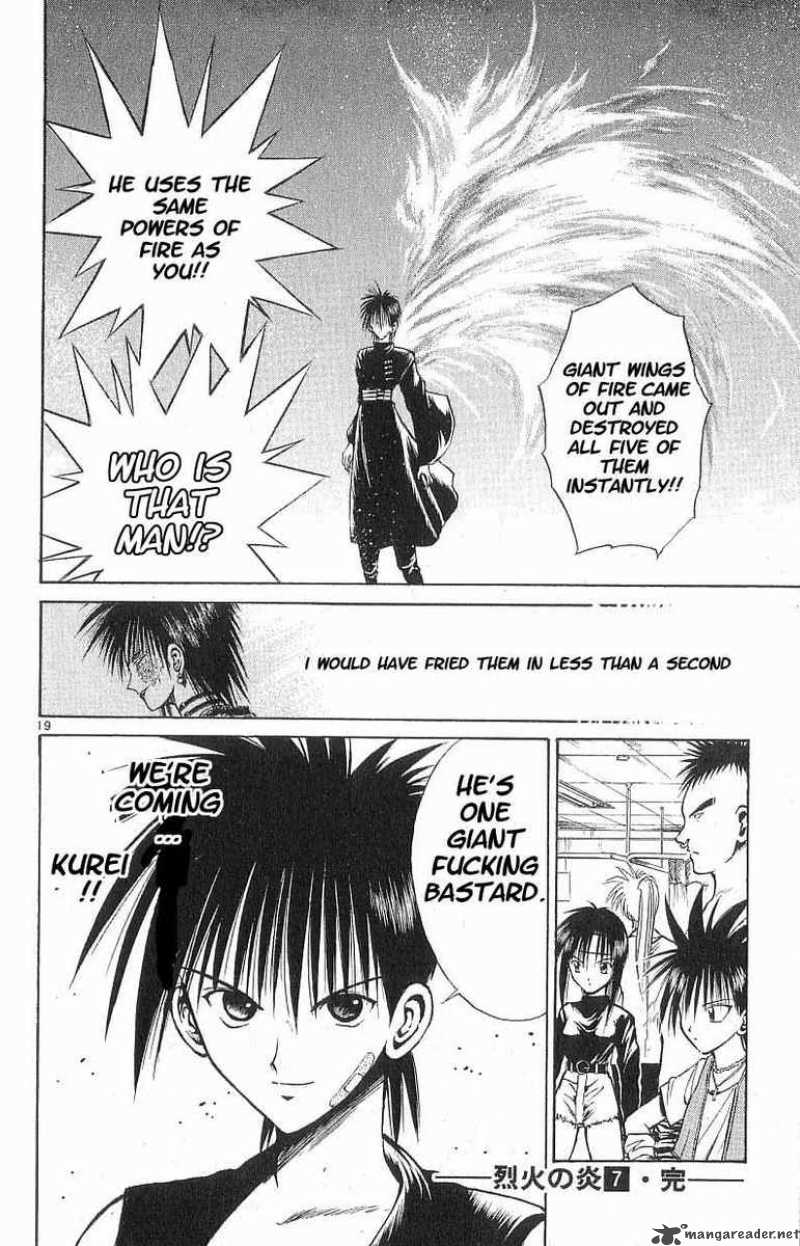 Flame Of Recca 67 19