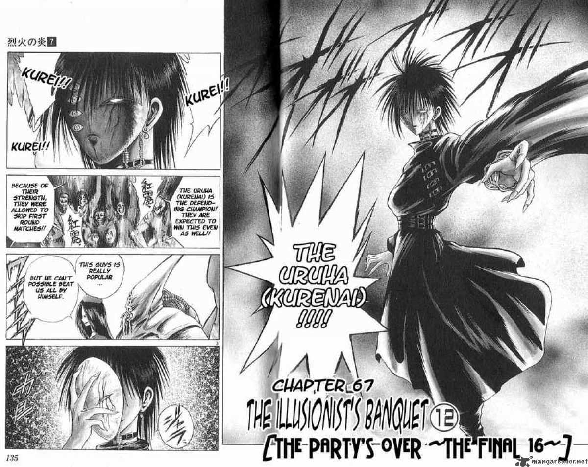 Flame Of Recca 67 2