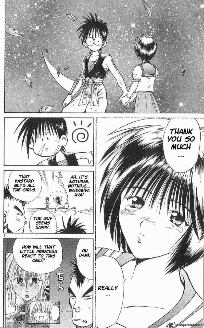 Flame Of Recca 67 9
