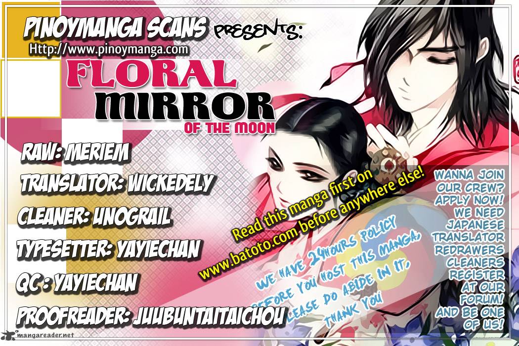 Floral Mirror Of The Moon 1 1