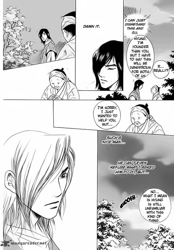 Floral Mirror Of The Moon 1 7