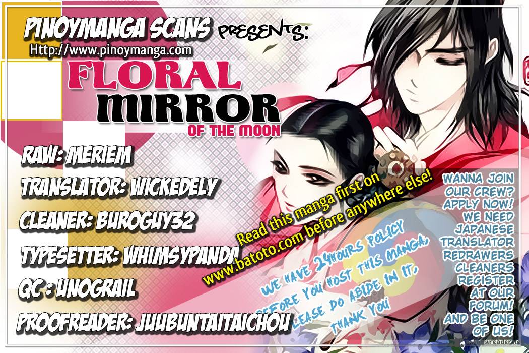 Floral Mirror Of The Moon 3 1