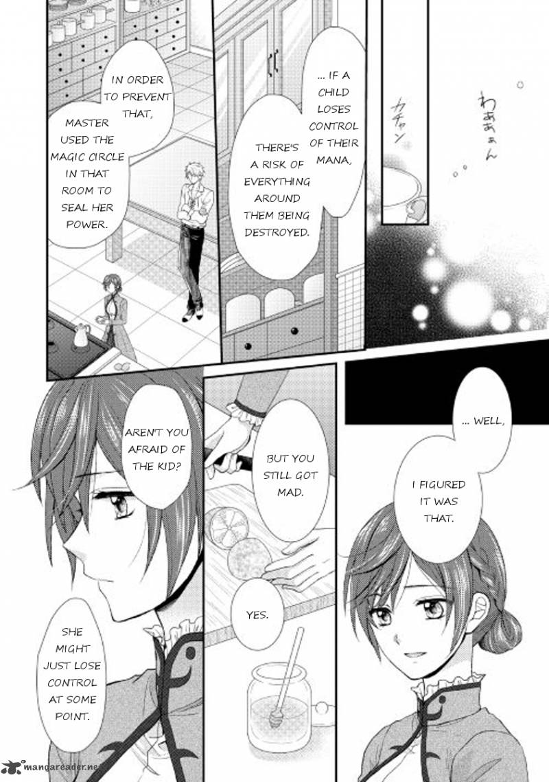 Flying In The Darkness 2 24