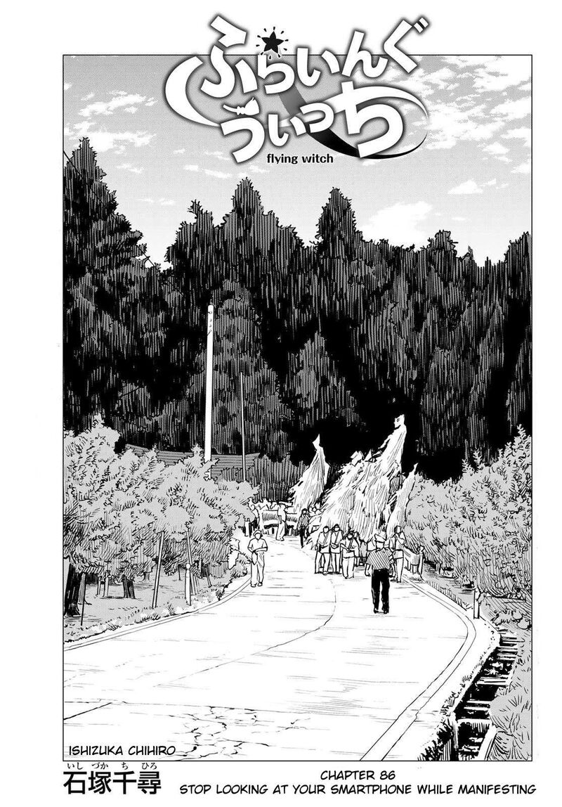 Flying Witch 86 1