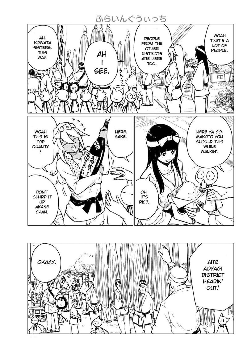 Flying Witch 86 17