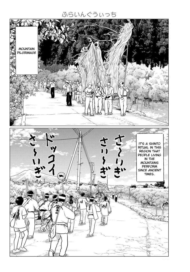 Flying Witch 86 2