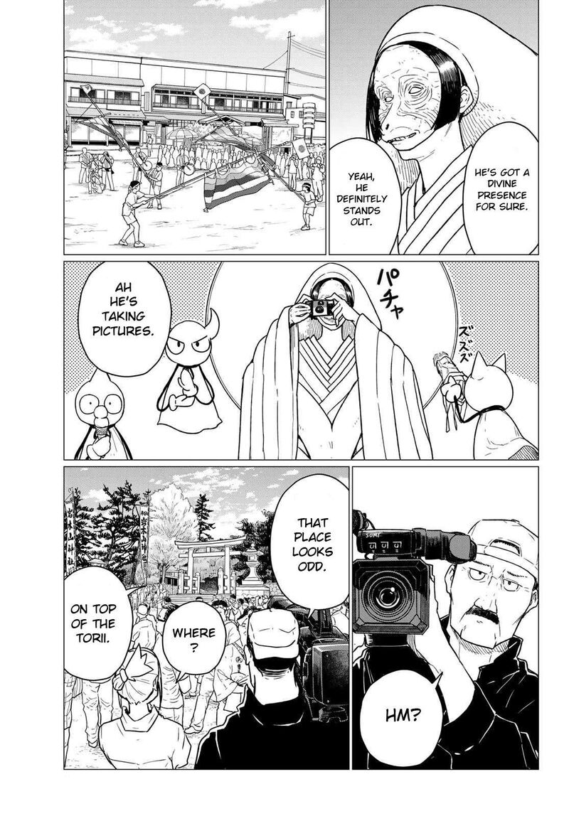 Flying Witch 86 23