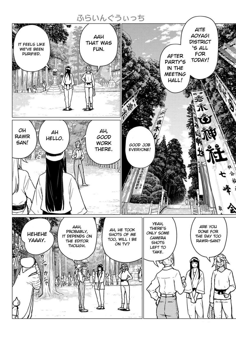 Flying Witch 86 28