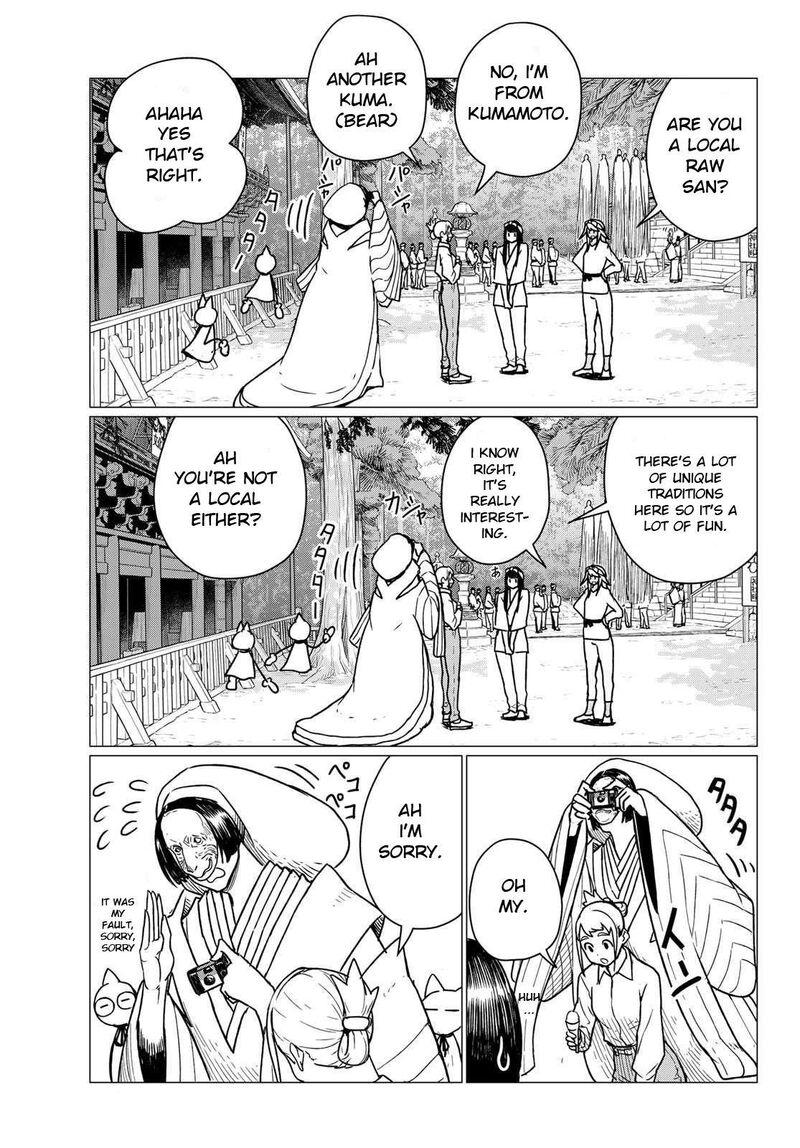 Flying Witch 86 29