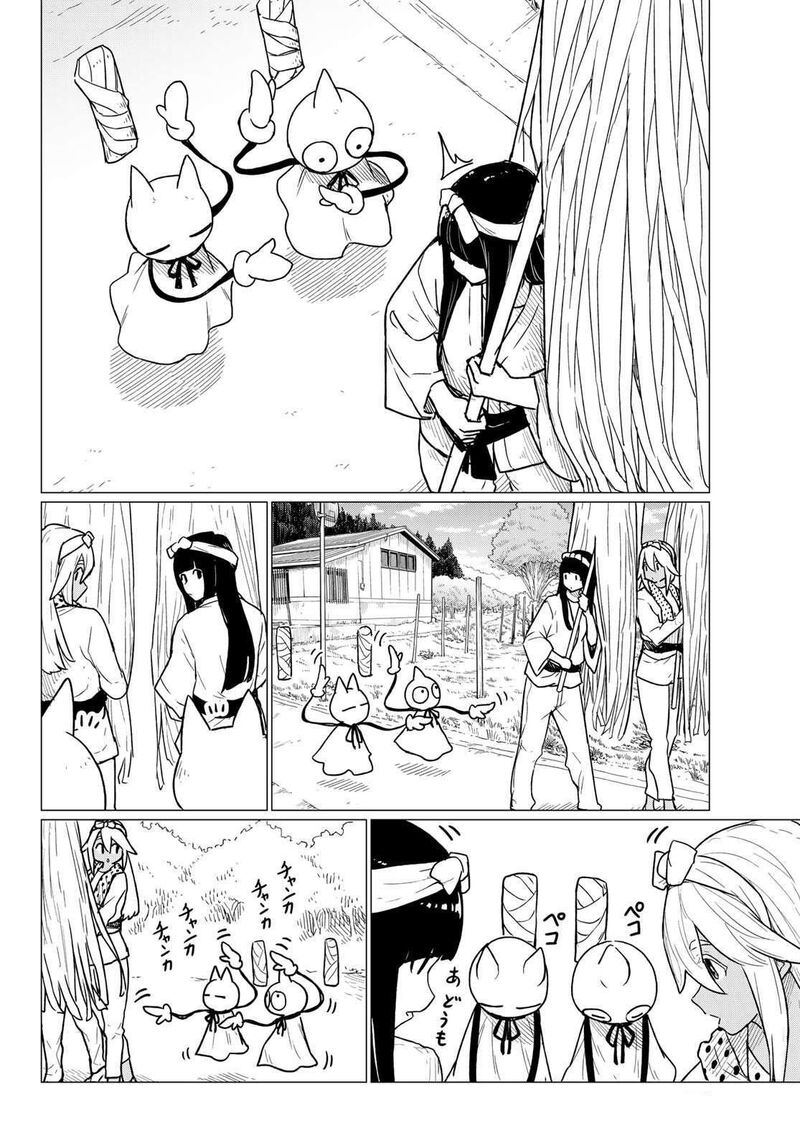 Flying Witch 86 6