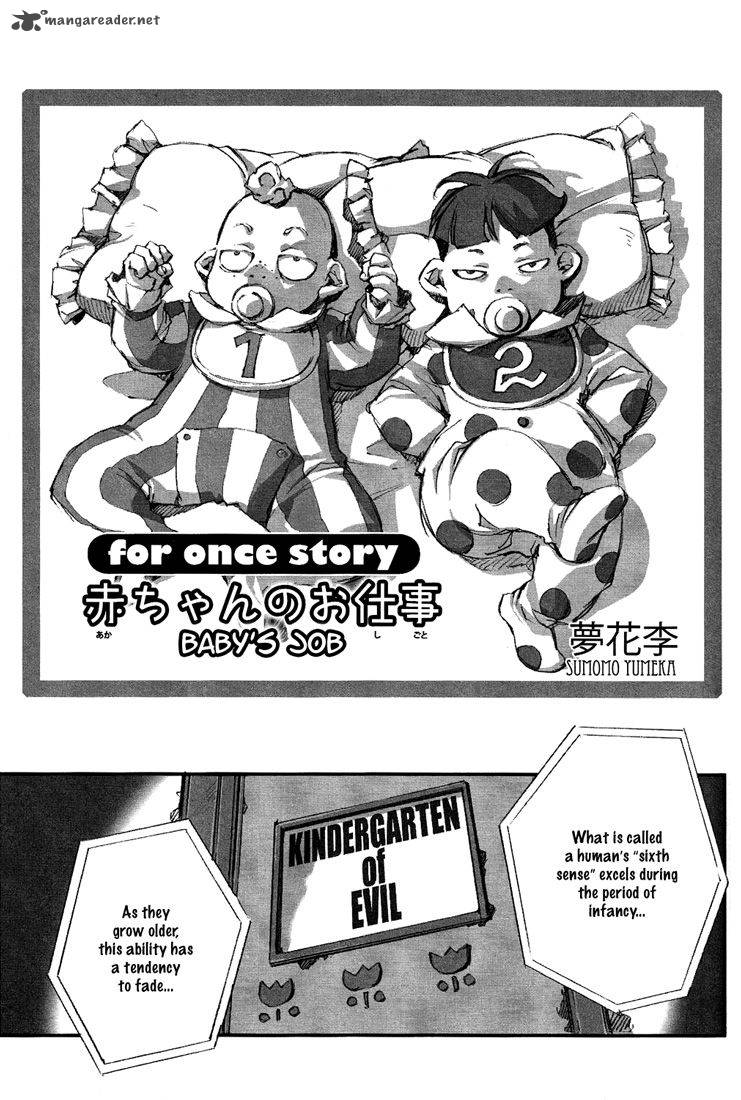 For Once Story 1 1