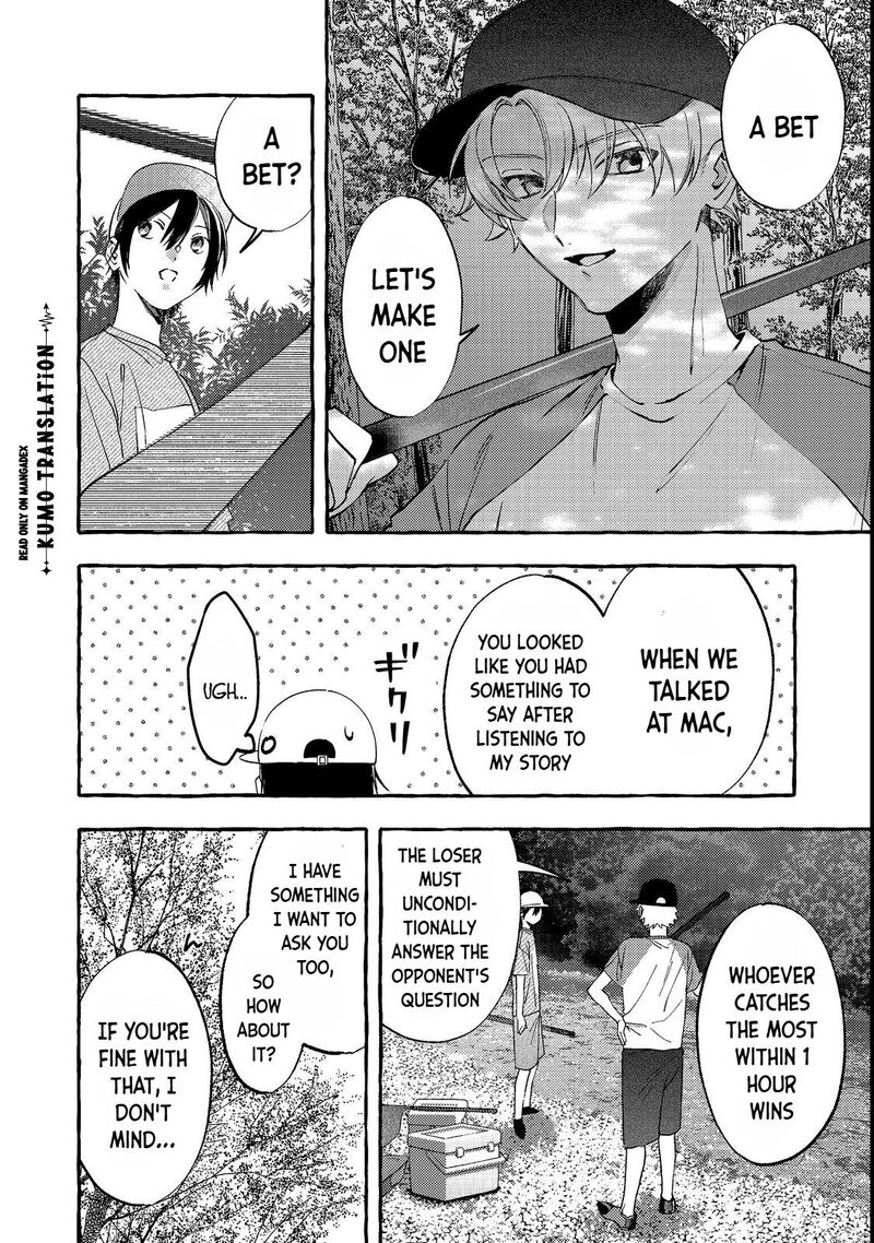 For Some Reason The Schools Madonna Keeps Asking About My Weekend Plans 12a 15
