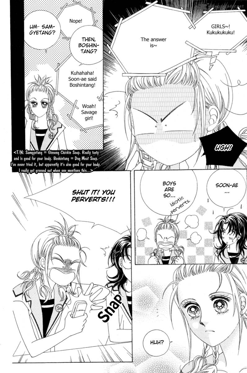 For The Sake Of Dulcinea 1 34