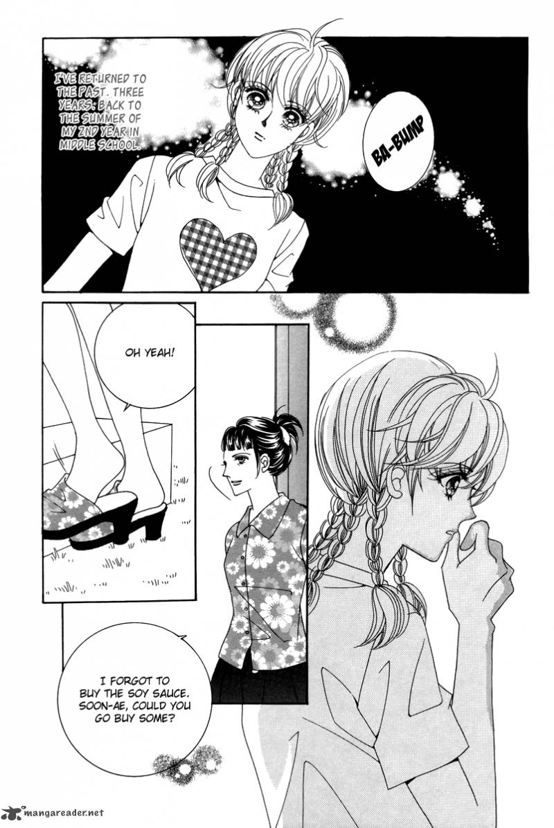 For The Sake Of Dulcinea 24 23