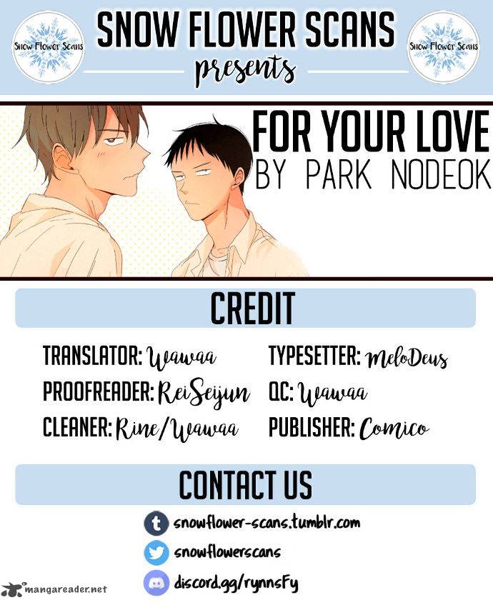For Your Love 1 1