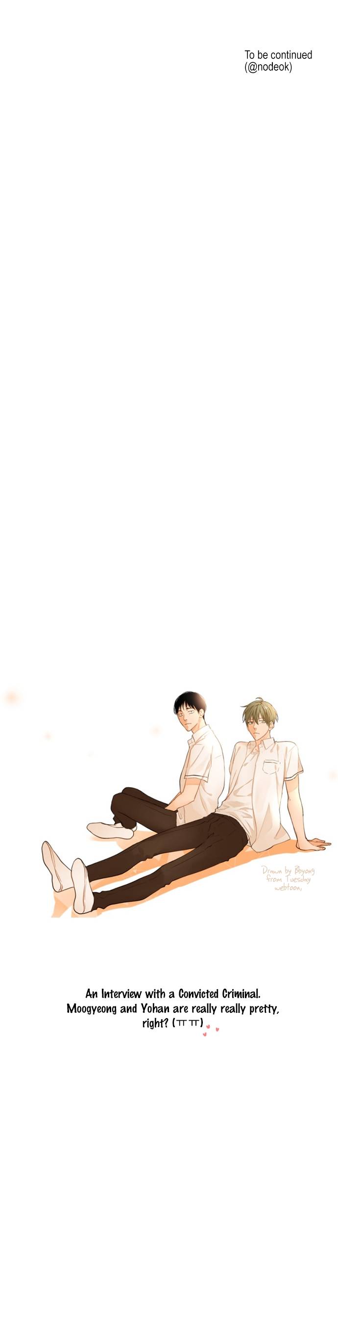 For Your Love 37 32