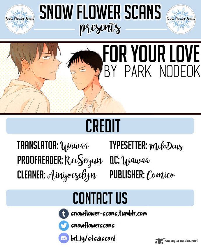 For Your Love 5 1
