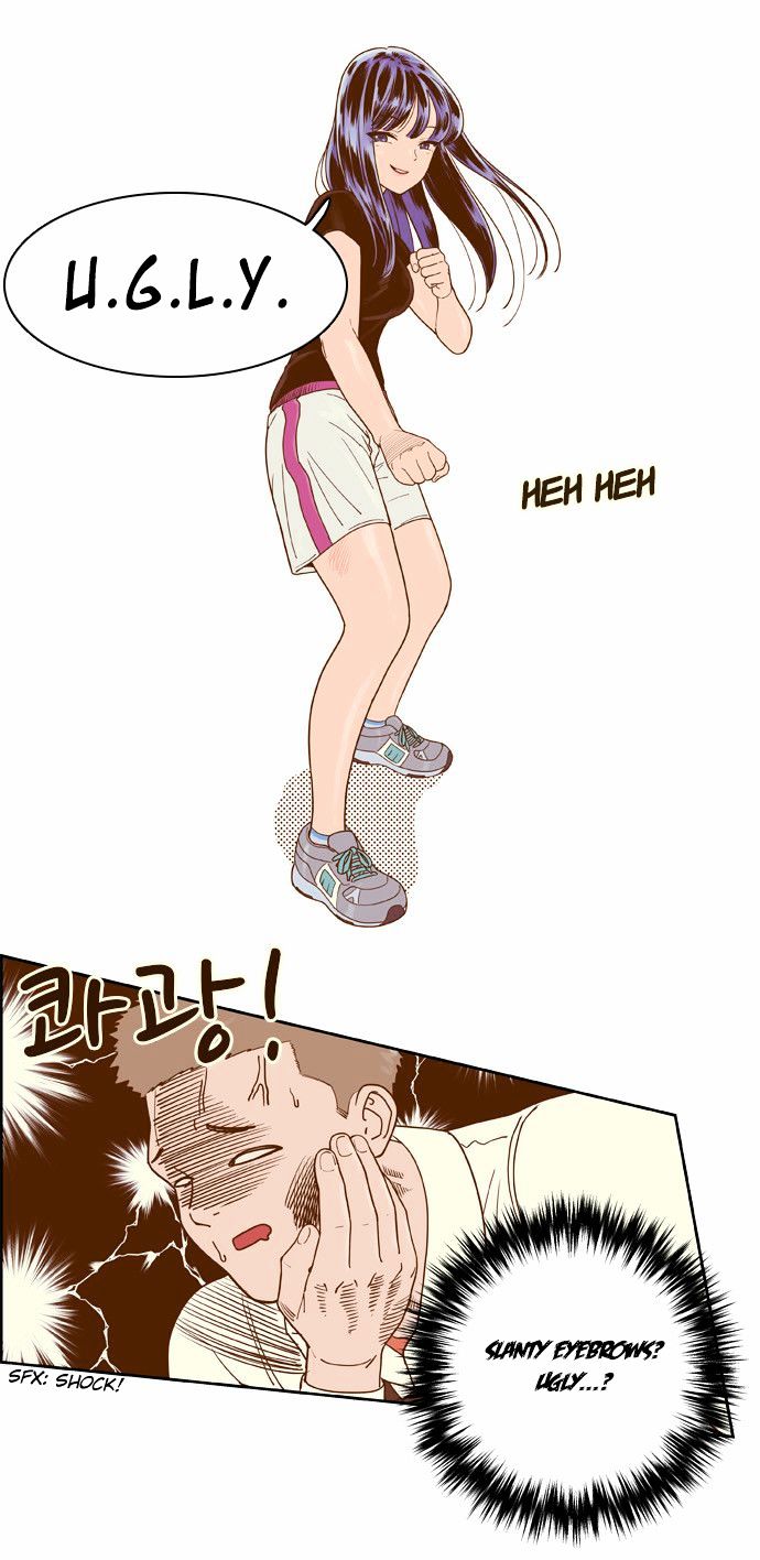 Force Field Girl 11 11