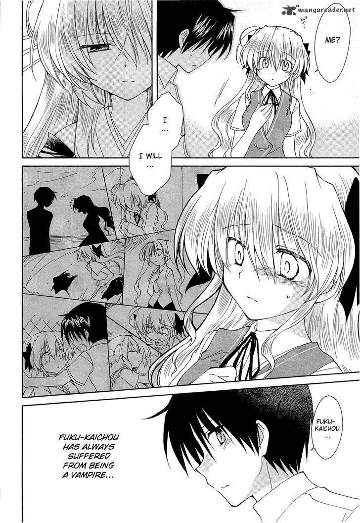 Fortune Arterial 41 12