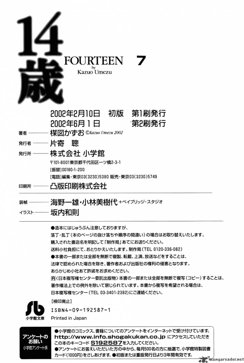 Fourteen 82 331