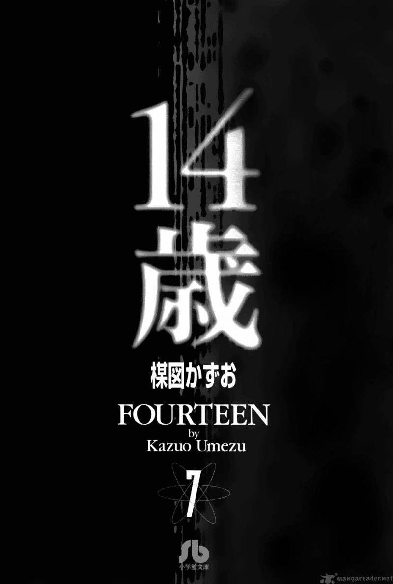 Fourteen 82 7