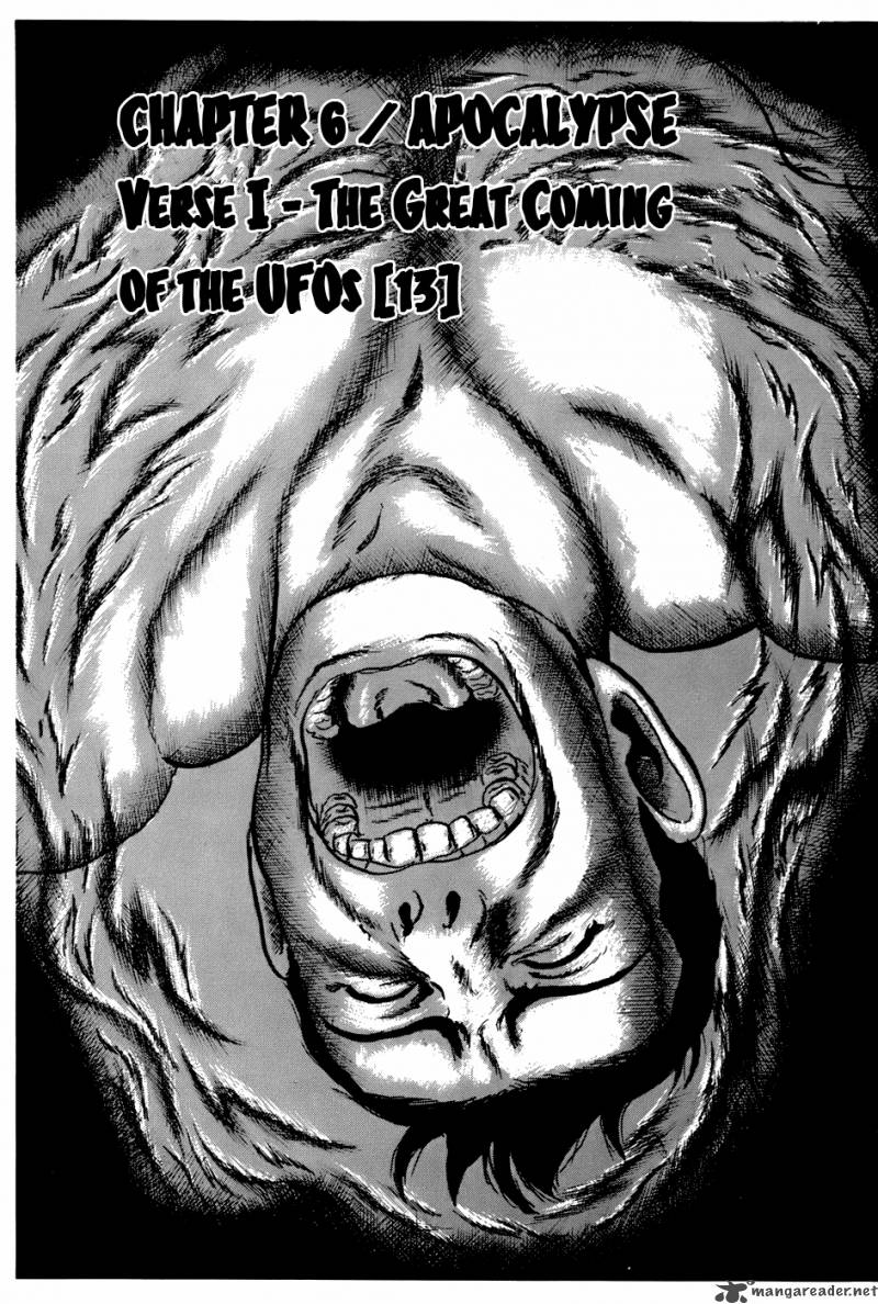 Fourteen 84 82