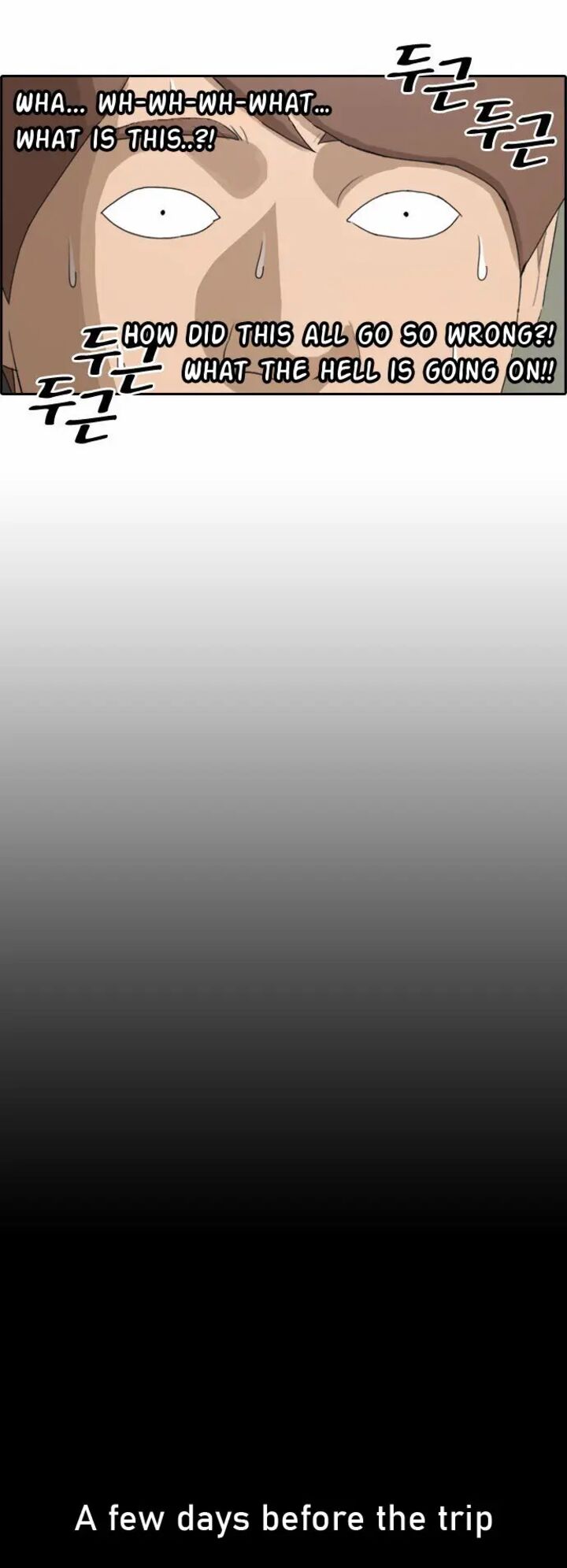 Free Draw 76 19