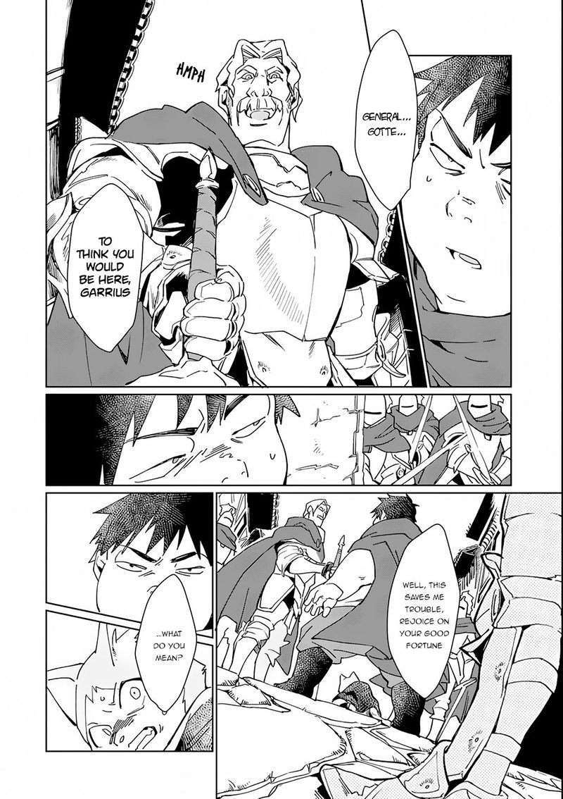 From Betrayed Hero To Invincible Demon King 1 38