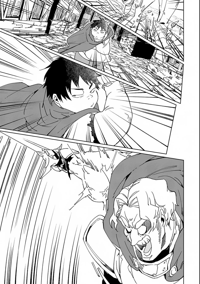 From Betrayed Hero To Invincible Demon King 1 43