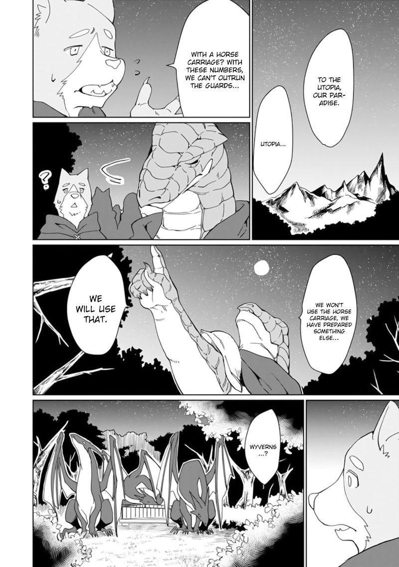 From Betrayed Hero To Invincible Demon King 13 4