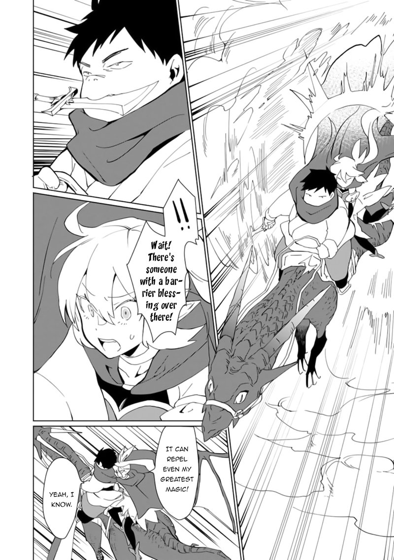From Betrayed Hero To Invincible Demon King 14 14