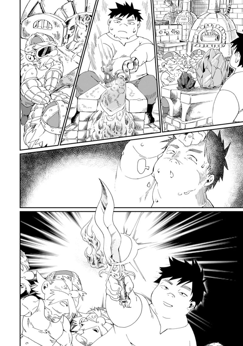 From Betrayed Hero To Invincible Demon King 16 6