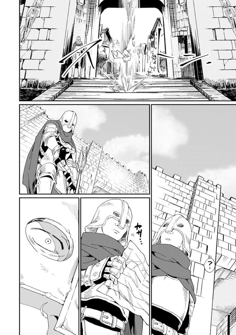 From Betrayed Hero To Invincible Demon King 17 2