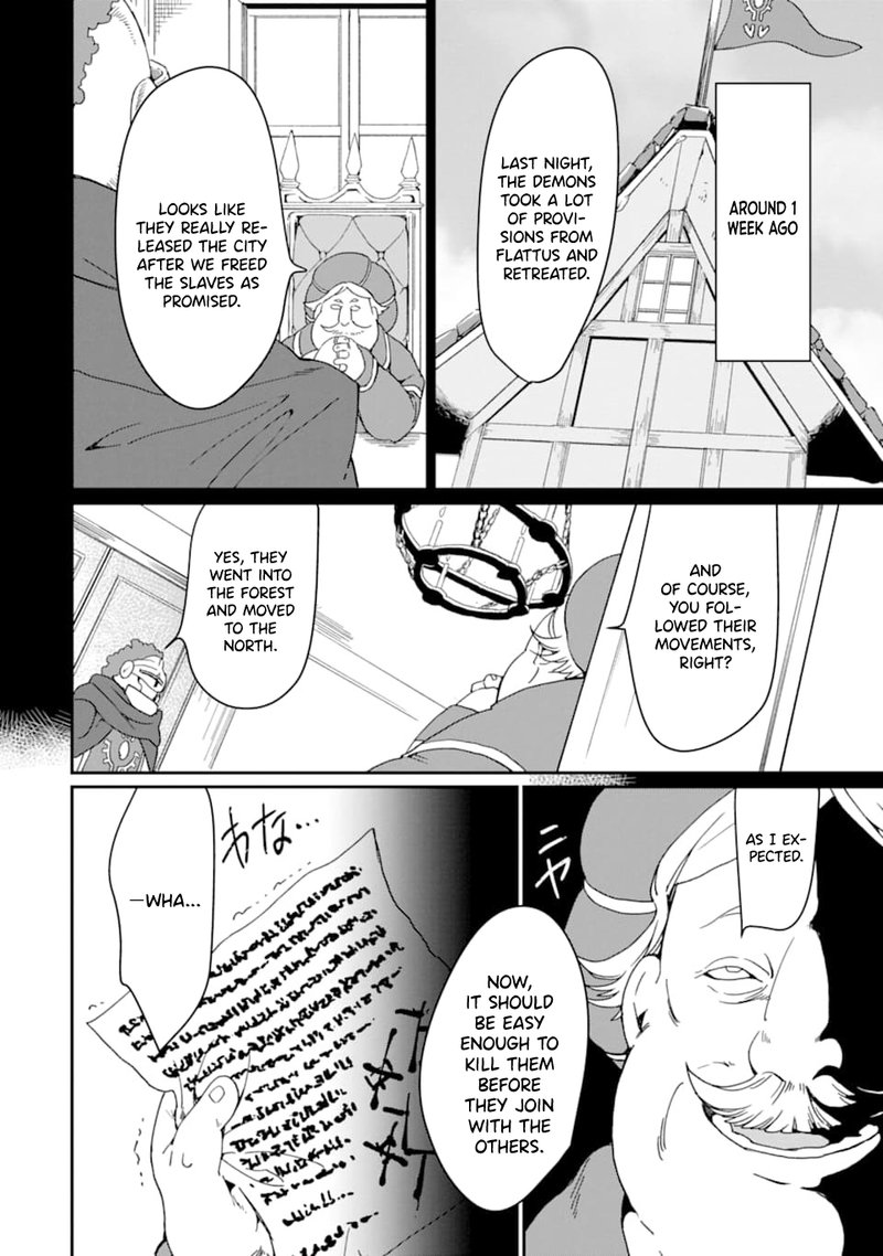 From Betrayed Hero To Invincible Demon King 20 5