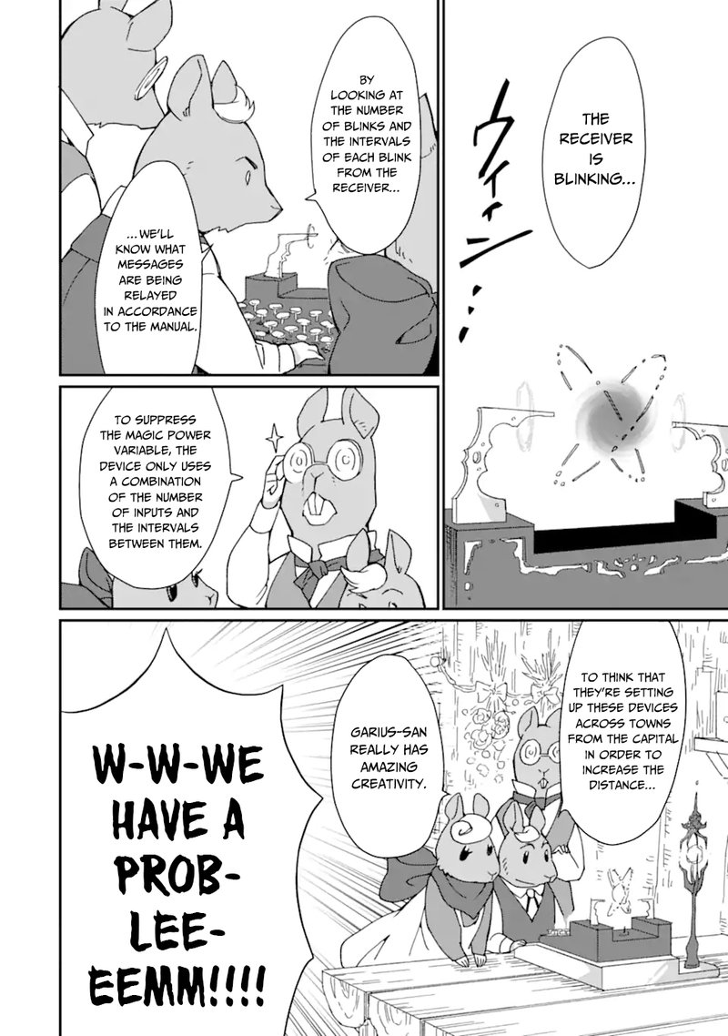 From Betrayed Hero To Invincible Demon King 24 8