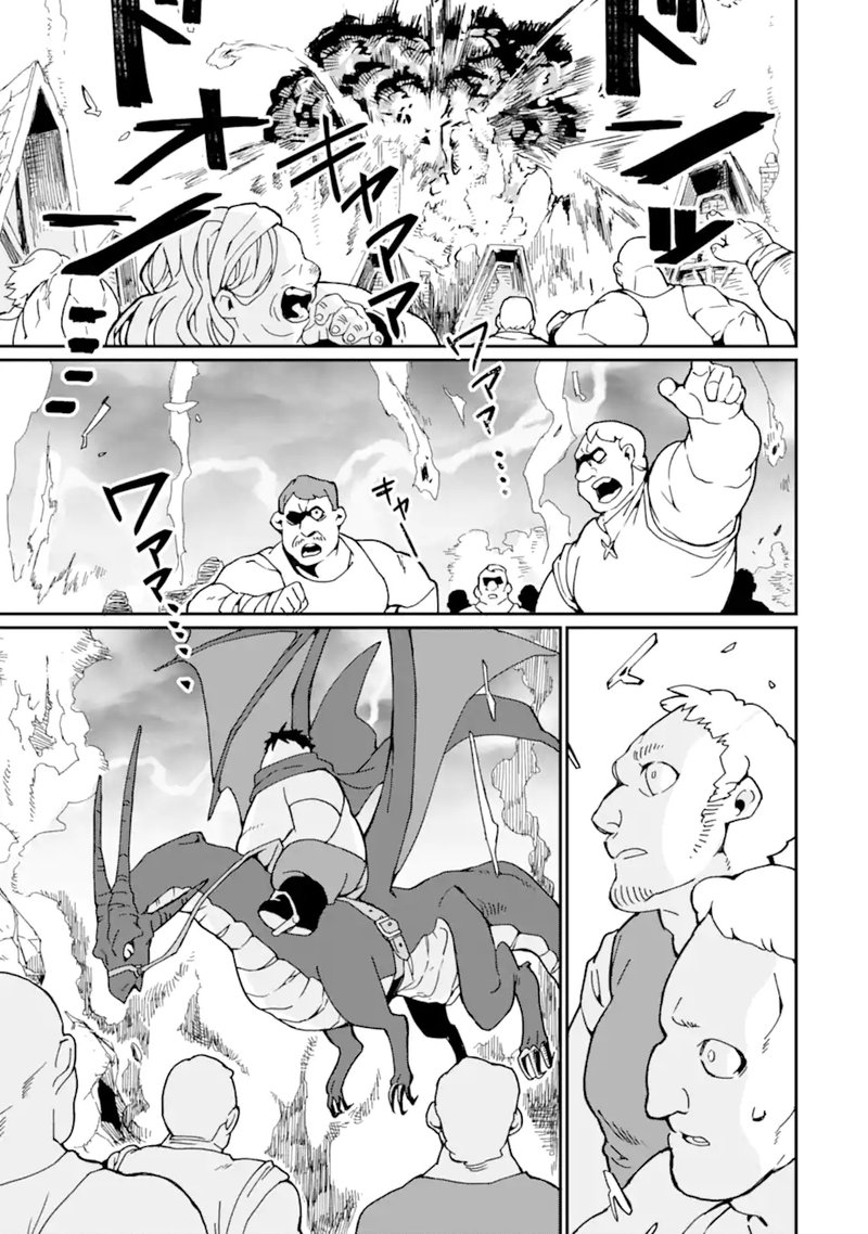 From Betrayed Hero To Invincible Demon King 27 17