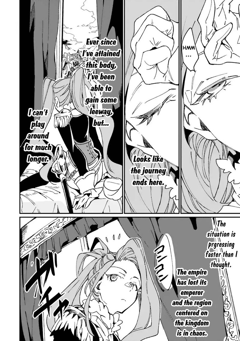 From Betrayed Hero To Invincible Demon King 38 4