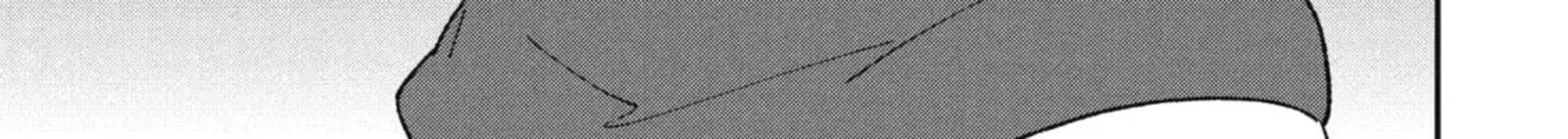 From Betrayed Hero To Invincible Demon King 50a 14